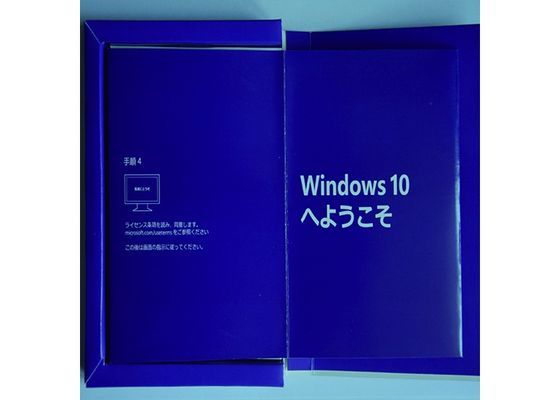 Chiny Commericial Microsoft Windows 10 FPP Software Product Key Online Aktywuj dostawca