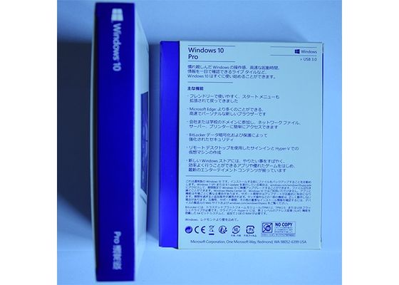 Chiny Wersja japońska Microsoft Windows 10 Pro Fpp dla komputera Windows 10 Oem Fpp dostawca