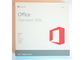 100% oryginalne oprogramowanie Microsoft Office Professional 2016 do sprzedaży detalicznej dostawca