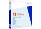 100% Original Office 2013 Professional Product Key 64Bit Genuine Systems dostawca